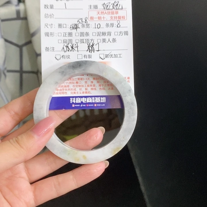 未镶嵌翡翠手镯定制翡翠M****)