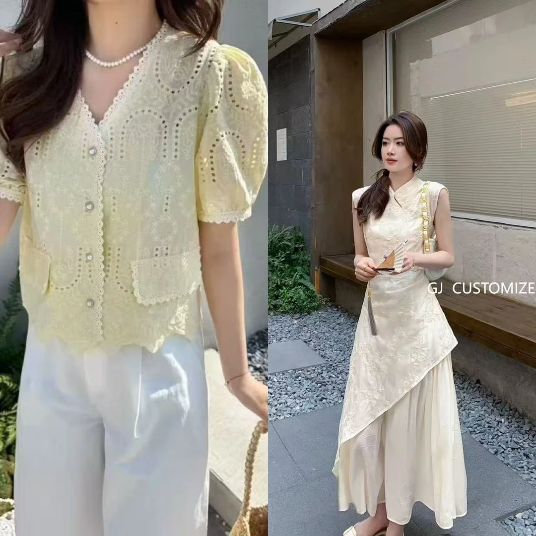【孤品】2025姑姐福利夏款孤品衣服