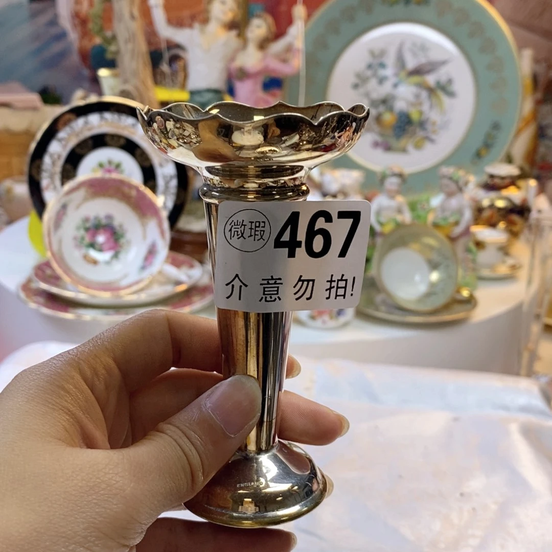 骨瓷瓷器欧瓷咖啡杯水晶杯