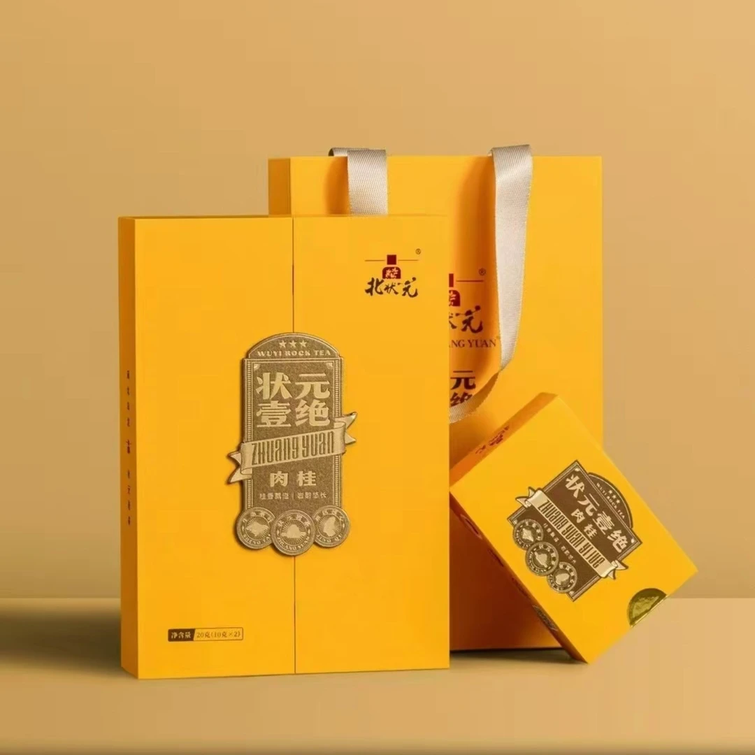 北状元【状元一绝肉桂】 武夷岩茶