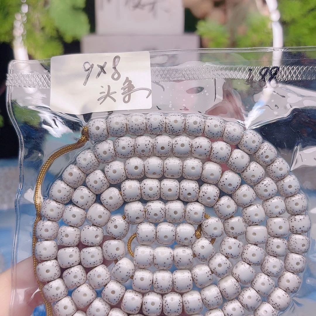 沐***雨星月菩提把件星月