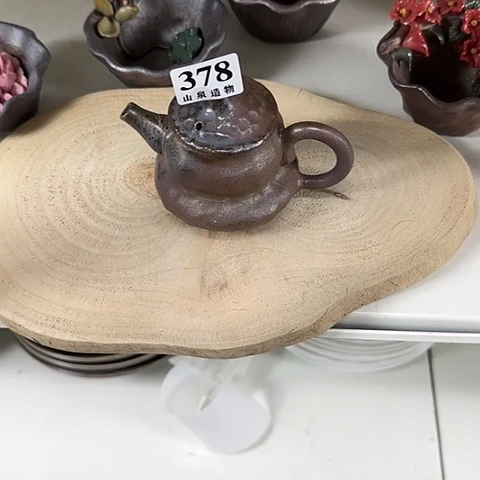 山泉造物柴烧工坊378