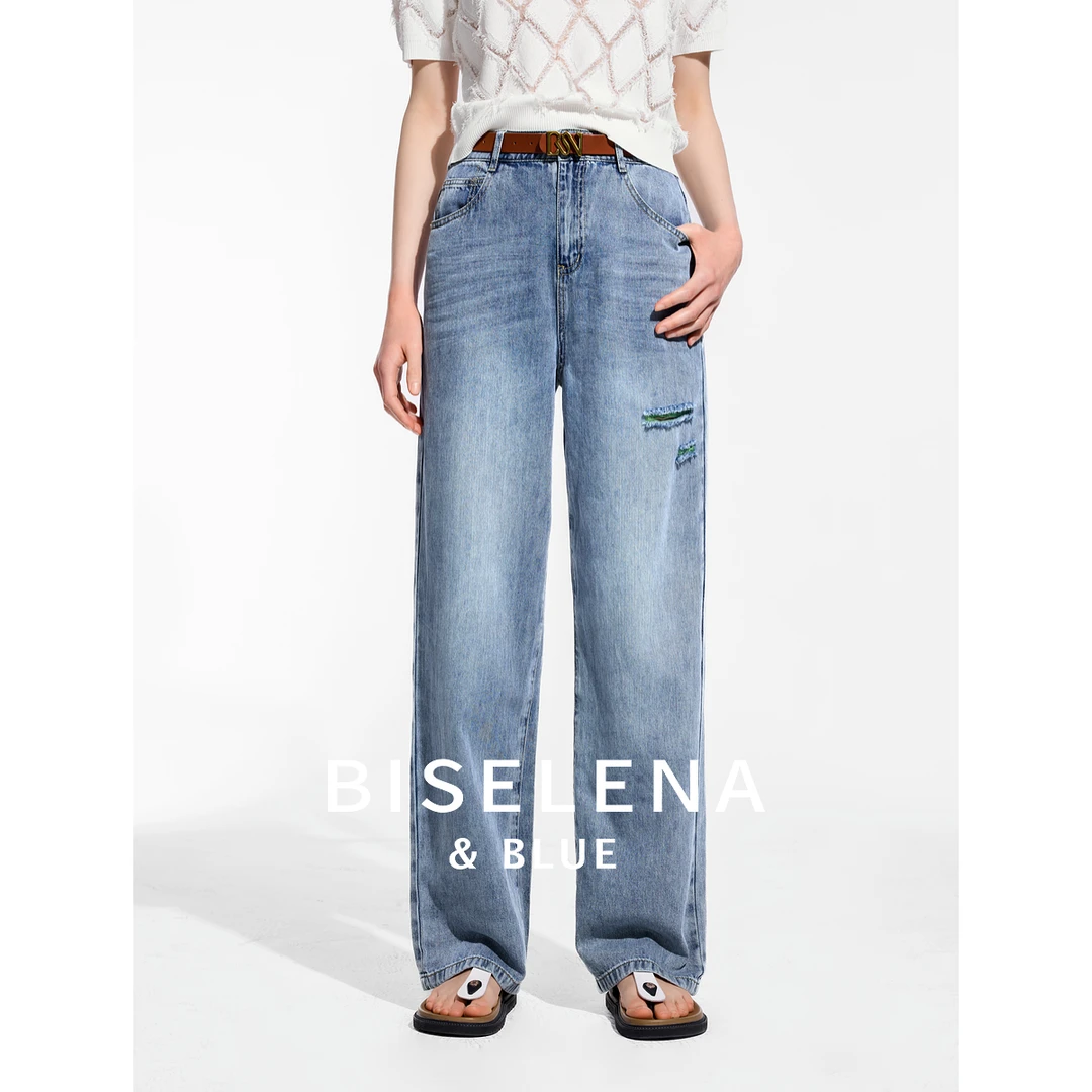 3628贝茜妮复古高腰撞色破洞阔腿牛仔裤新款渐变裤子