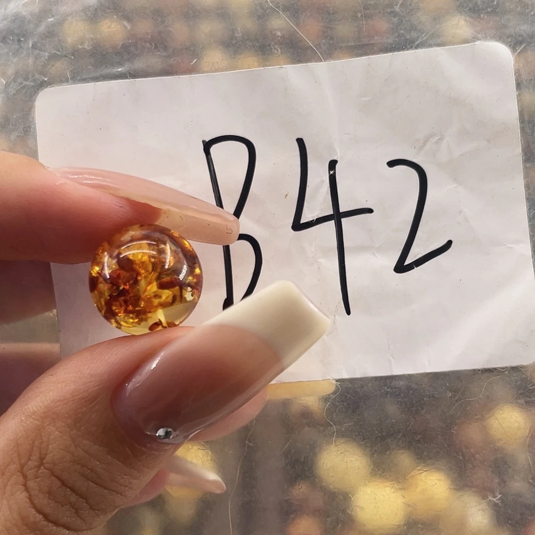 琥珀未镶嵌裸石12.7福利