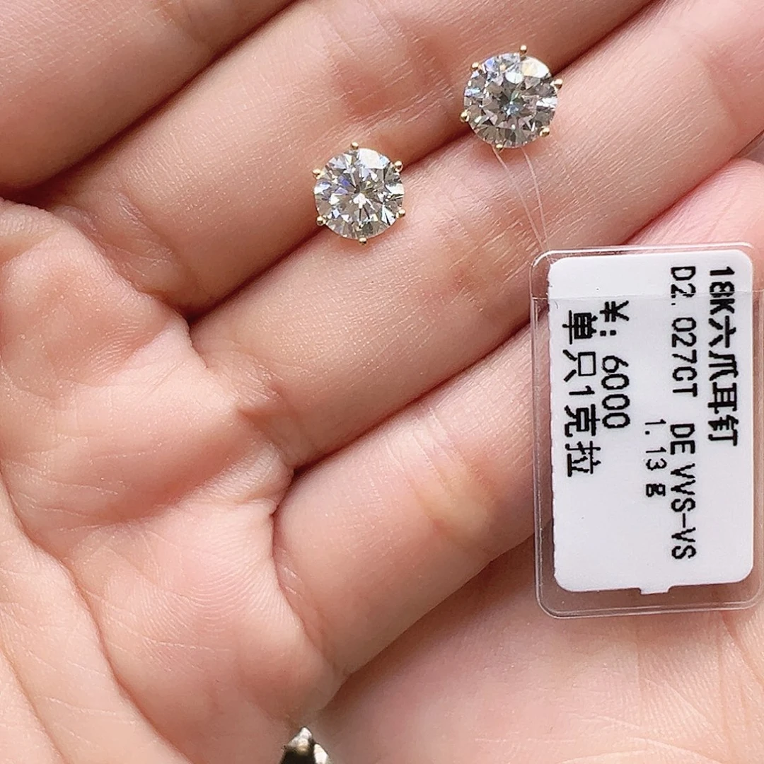 实验室培育钻石18K金镶嵌耳钉2.027ct K黄六爪耳钉单只约1克拉