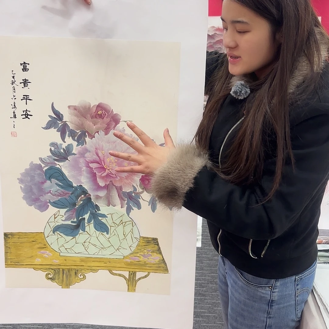 国画国画作品纯手绘