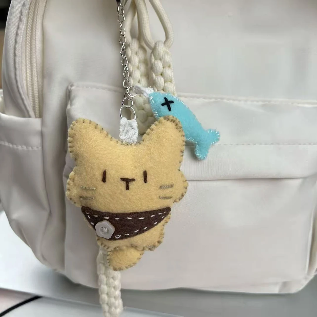 可爱的小猫小鱼香囊挂件手工DIY钥匙扣材料包送男生女生礼物