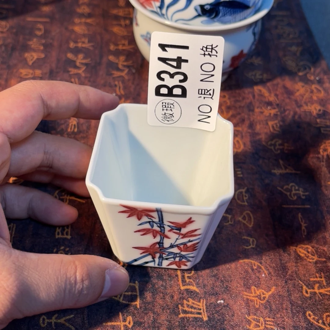 341 半月陶瓷半月陶瓷