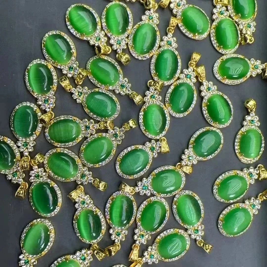 B60 和田玉猫眼吊坠赠链