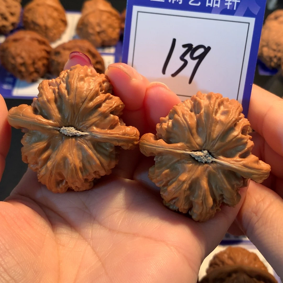 文玩核桃把件139白狮子4.6