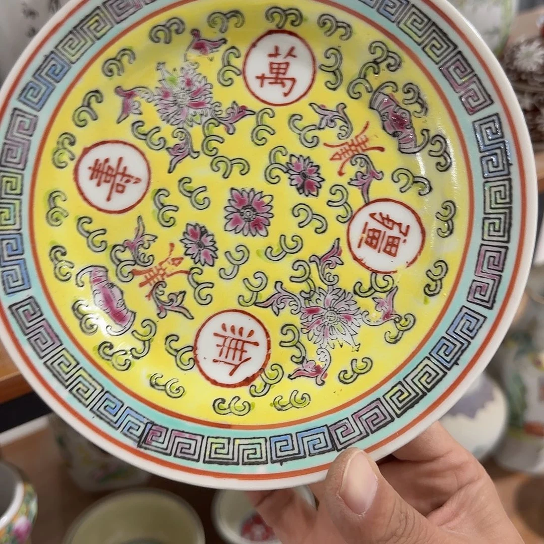 陶其他摆件手绘瓷器全部处理