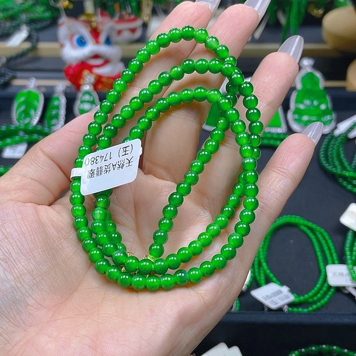 颈饰未镶嵌翡翠黄阳绿5