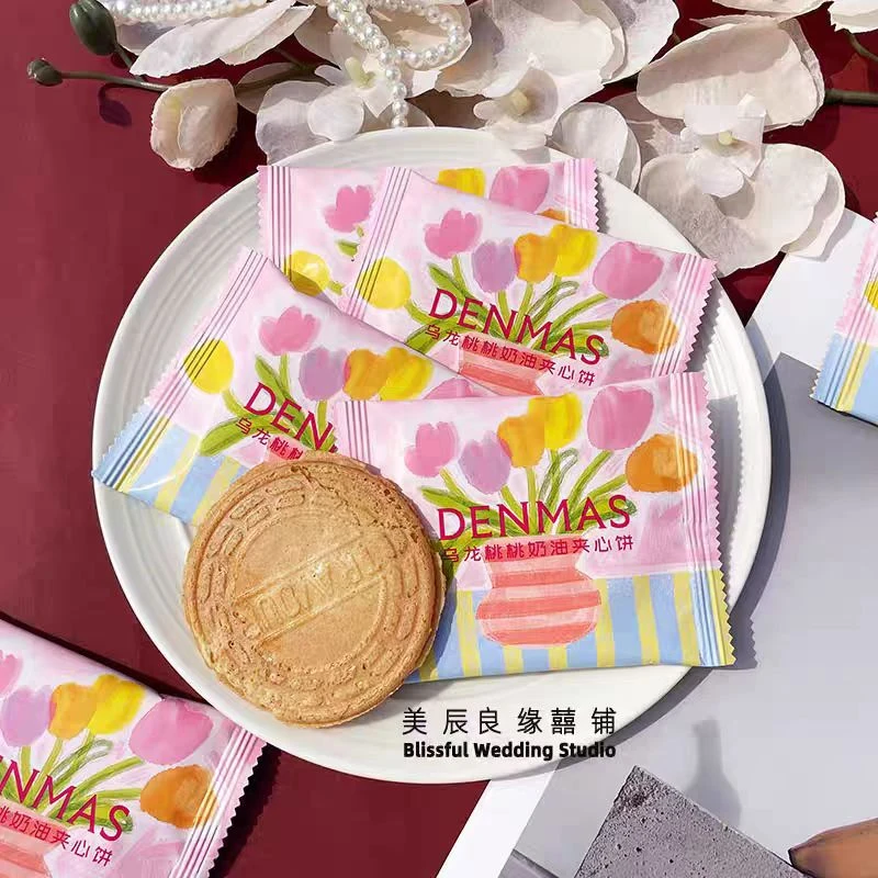 DENMAS丹玛仕乌龙桃桃奶油夹心饼小红书推荐高颜值结婚喜庆喜饼