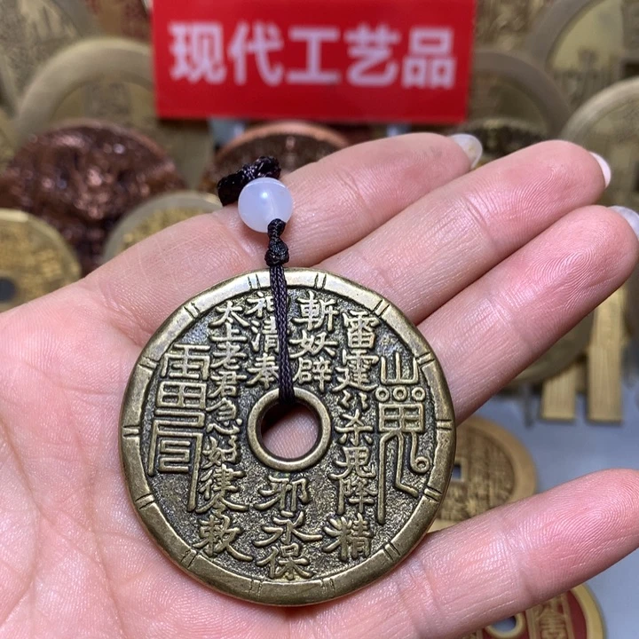 铜某*某现代工艺品花钱121