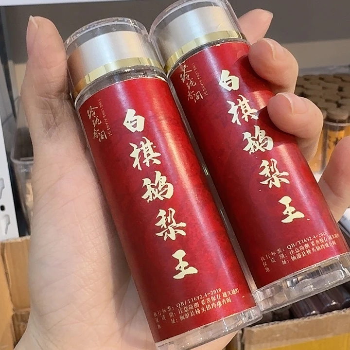 玲珑香阁闪购专用链接