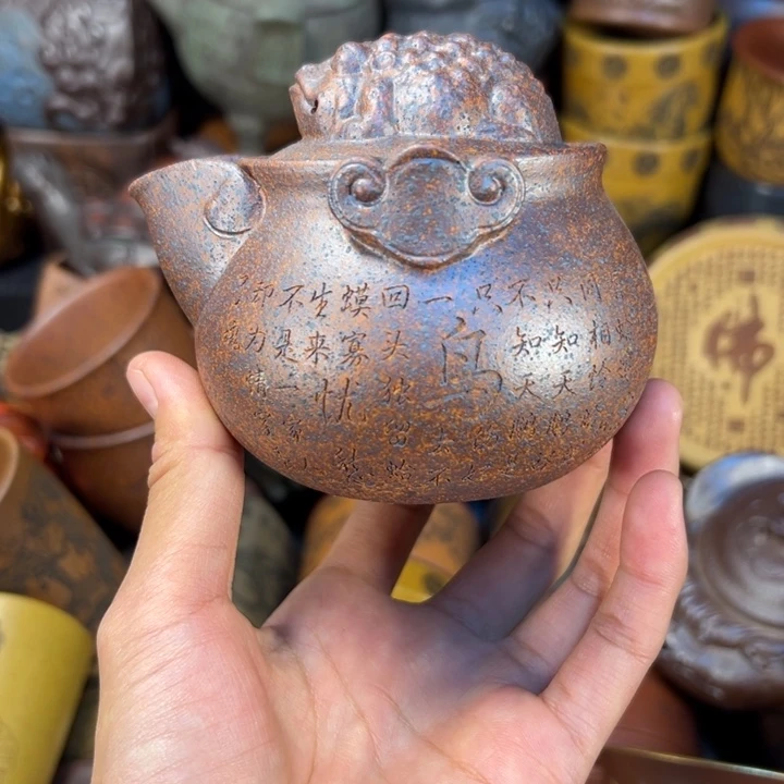 茶杯紫砂宜兴紫杯茶