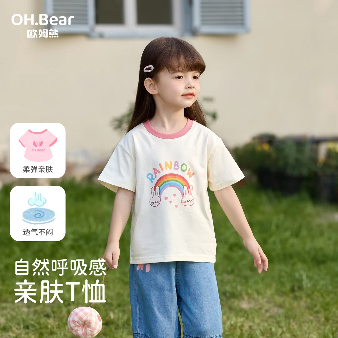 女童t恤短袖夏款2025新款棉洋气女孩宝宝夏季儿童夏装透气薄上衣T