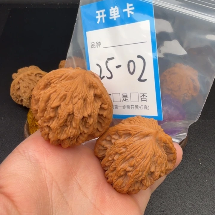 吊坠文玩核桃麦虎