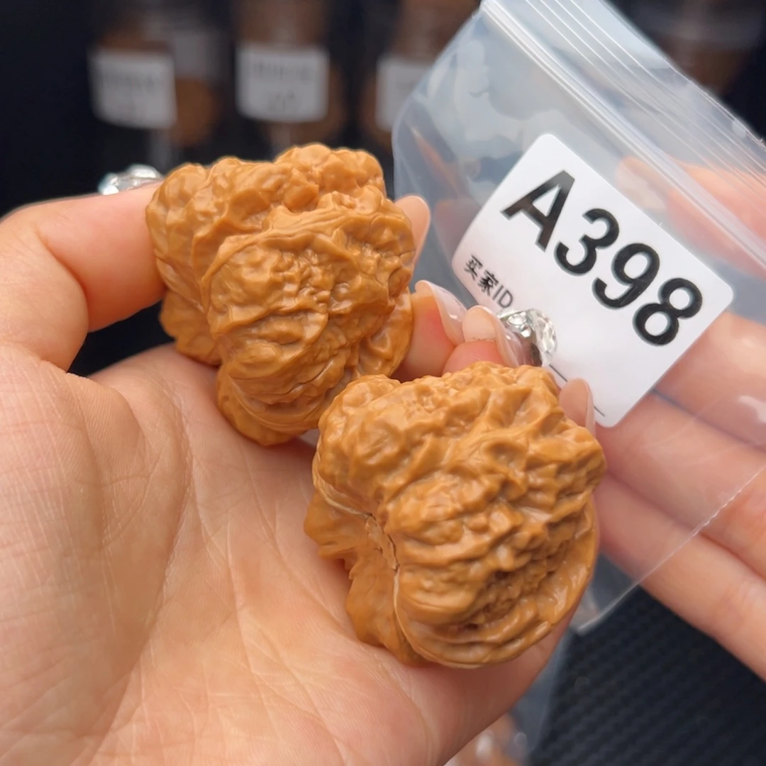 文玩核桃把件蛤蟆头45/43