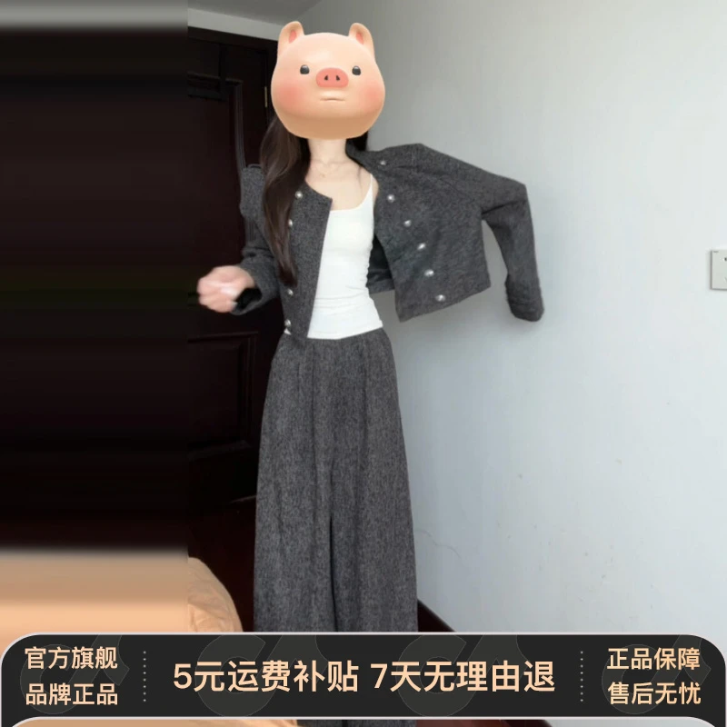 2025新款韩系慵懒松弛感早秋季穿搭一整套装裤子女初秋装灰色外套