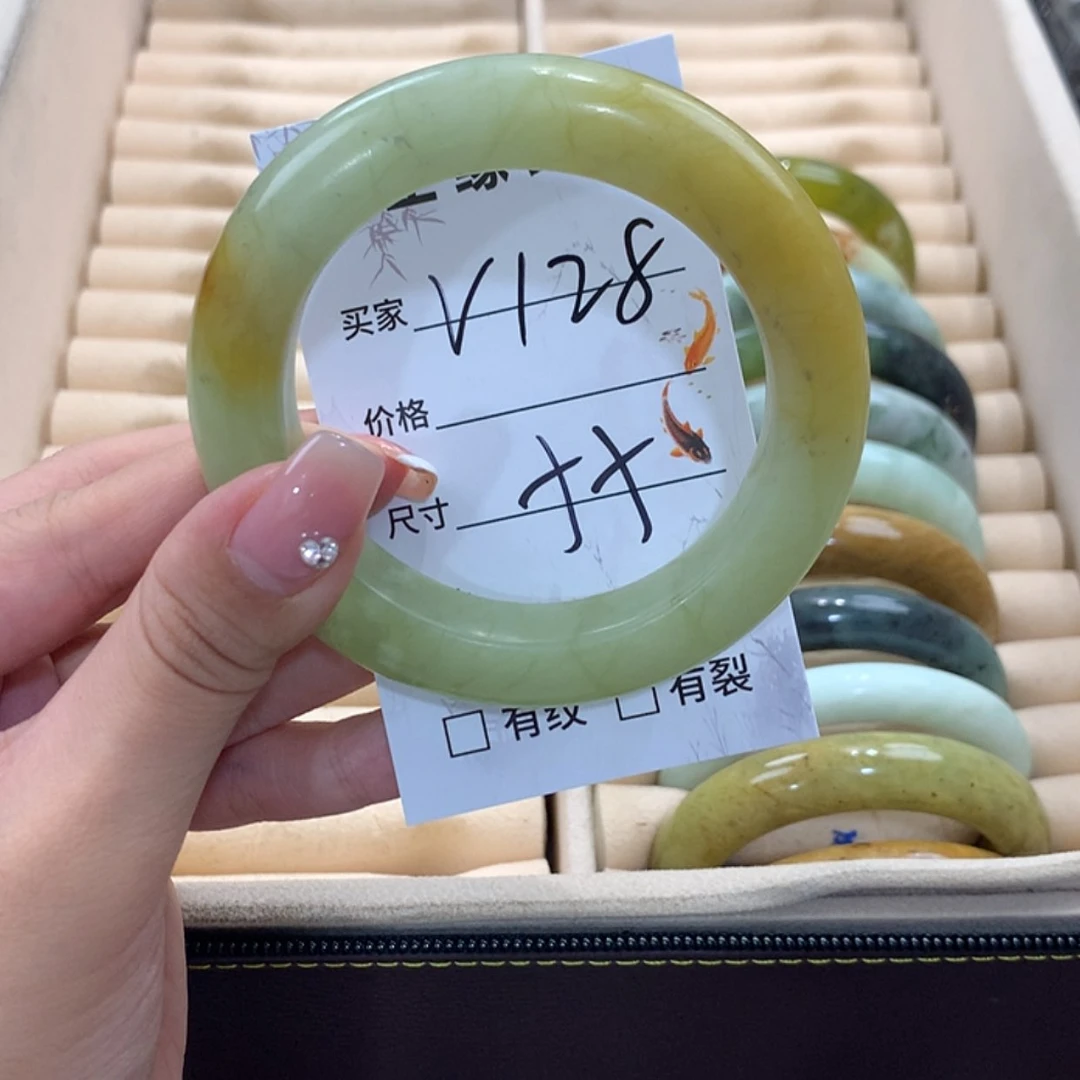 【闪购商品】蛇纹石玉未镶嵌手镯