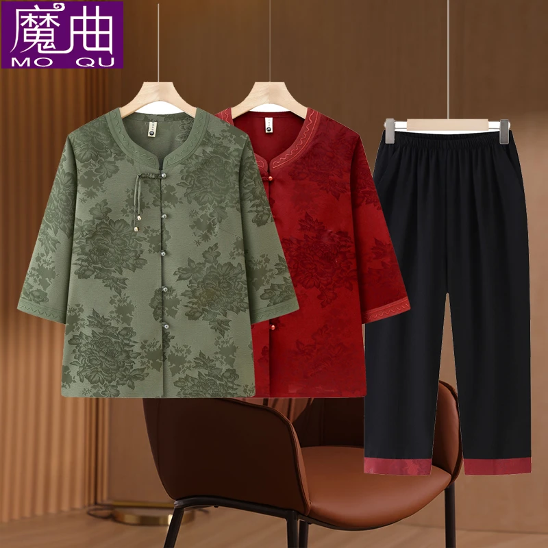 中老年人夏装女奶奶装衬衫套装薄款妈妈夏天衬衣老太太七分袖衣服