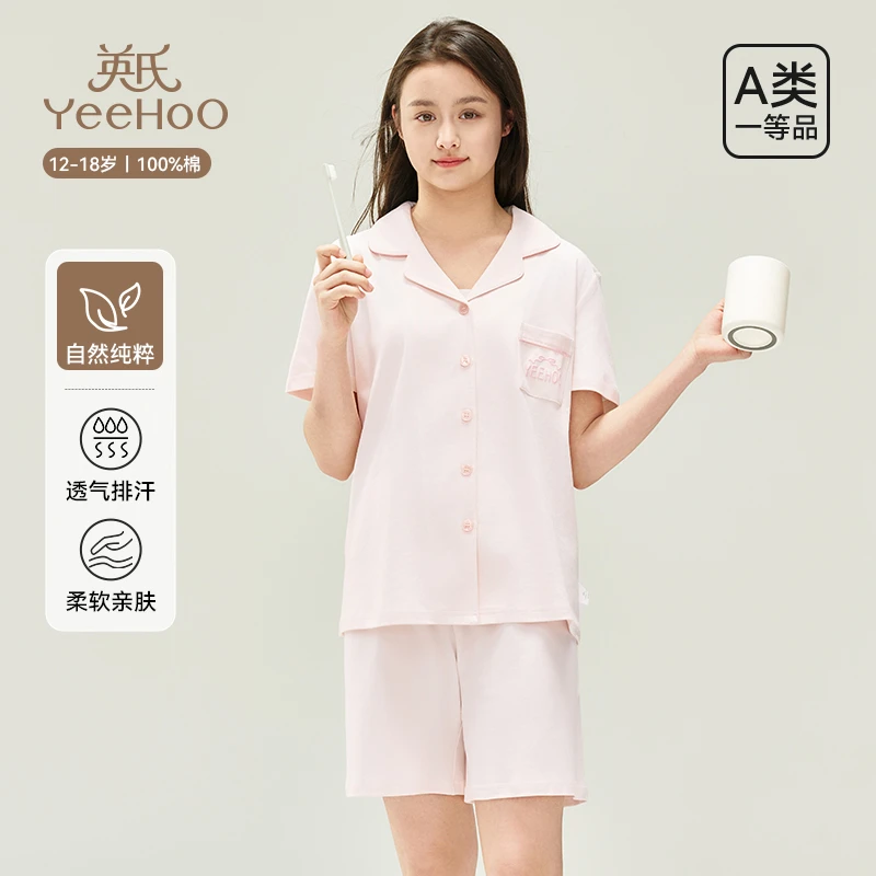 英氏睡衣女孩2025新款夏季纯棉薄款短袖短裤套装青少年家居服套装