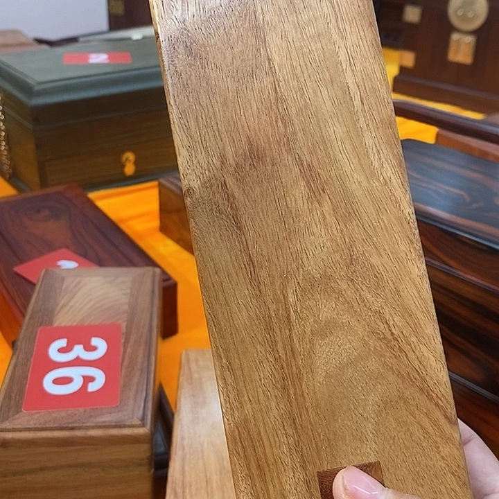 砥***行木大果紫檀机关盒