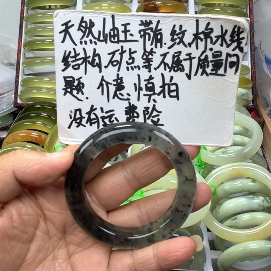 再***活蛇纹石玉未镶嵌手镯