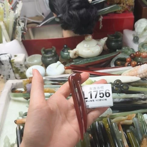 蛇纹石玉合金珠宝半成品?****妍