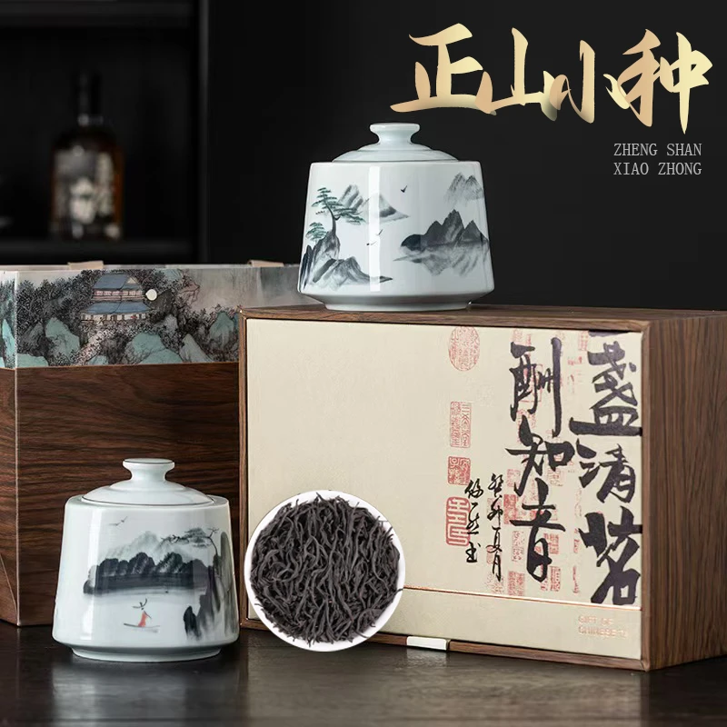 【顺丰发货】正山小种红茶新茶高端瓷罐礼盒装送礼长辈节日过年送人