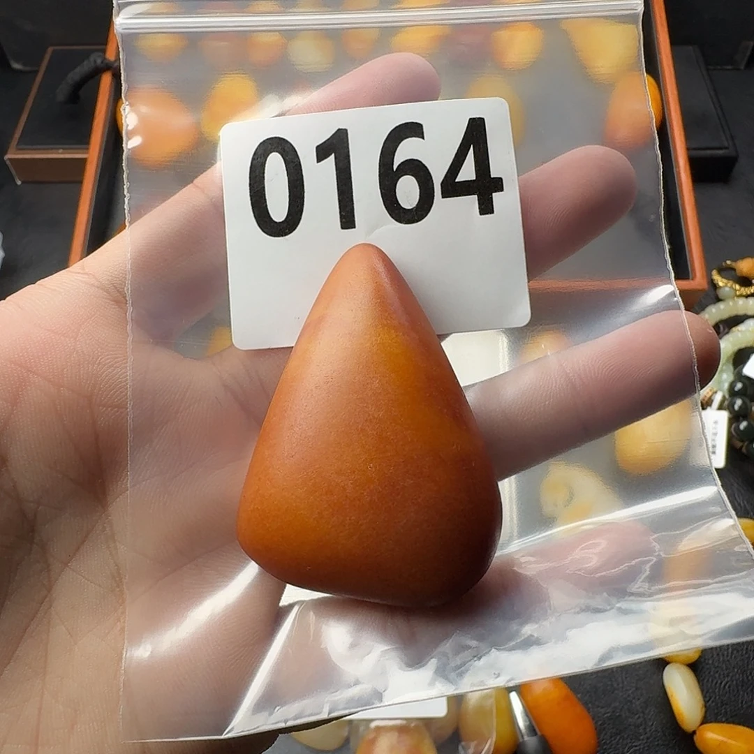 …***生未镶嵌手串和田玉