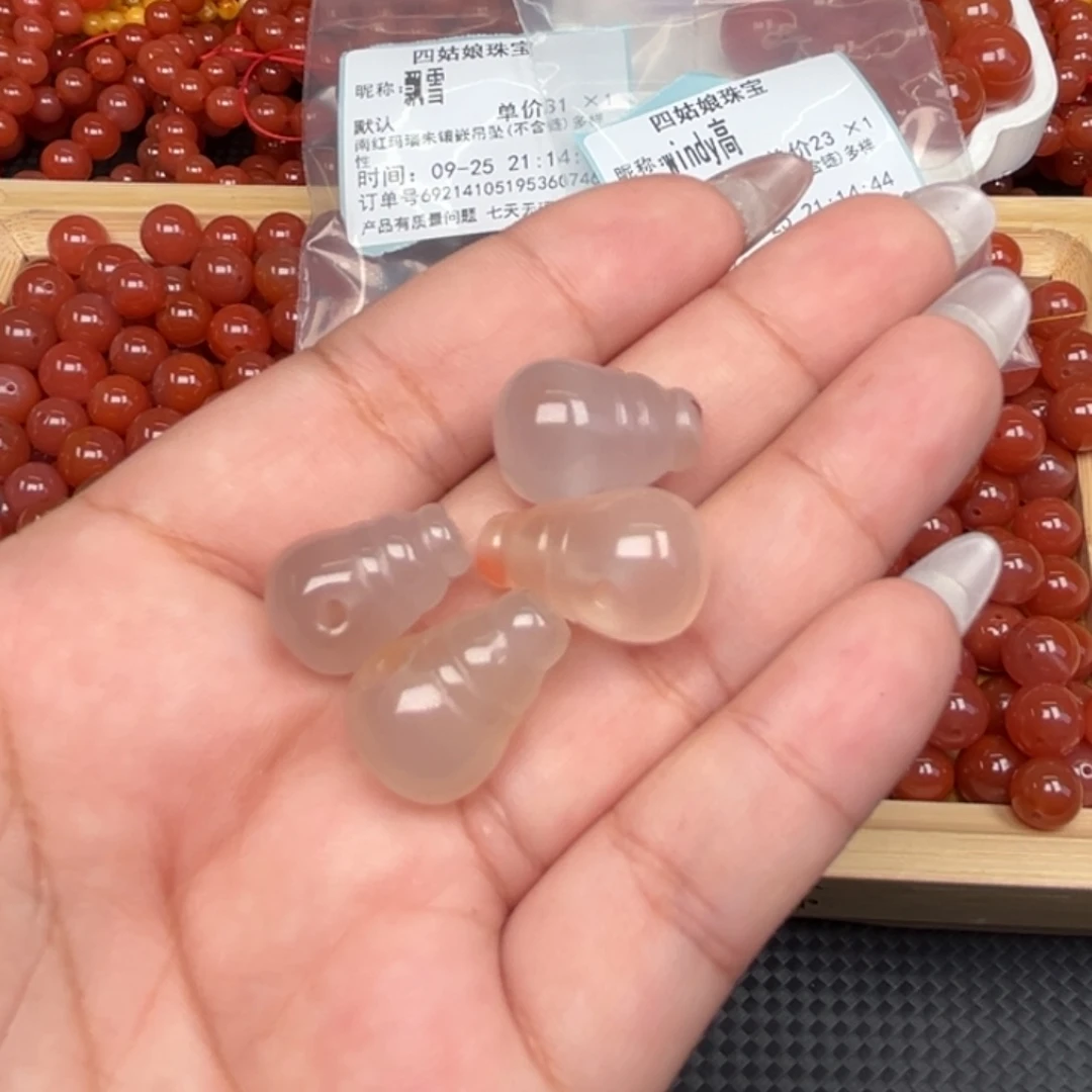 南红玛瑙未镶嵌吊坠(不含链)多样性