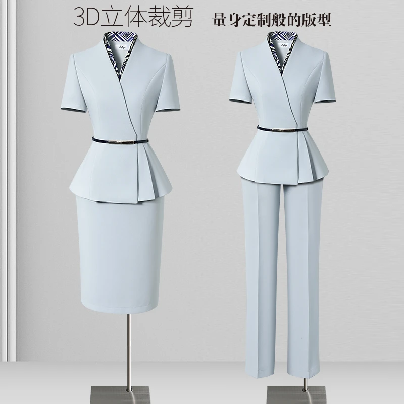 夏季洋气名媛薄款短袖时尚修身气质职业美容店酒店工作服女神范