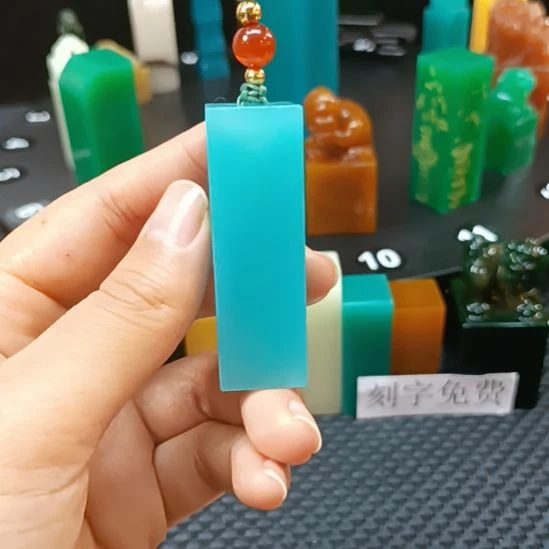 印石寿山石天空蓝