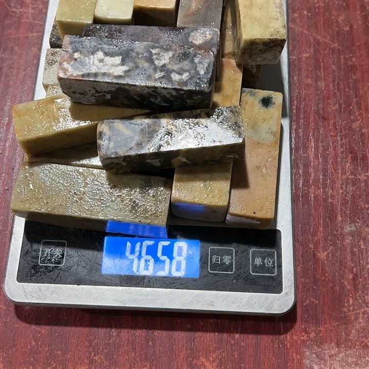 寿山石印石欲*18227373337337