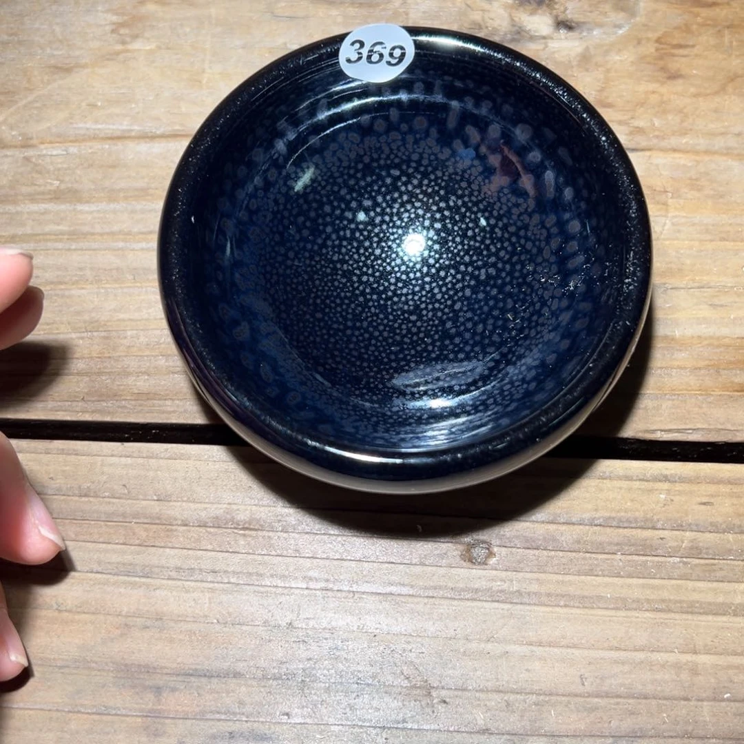 茶盏老表精选柴烧369