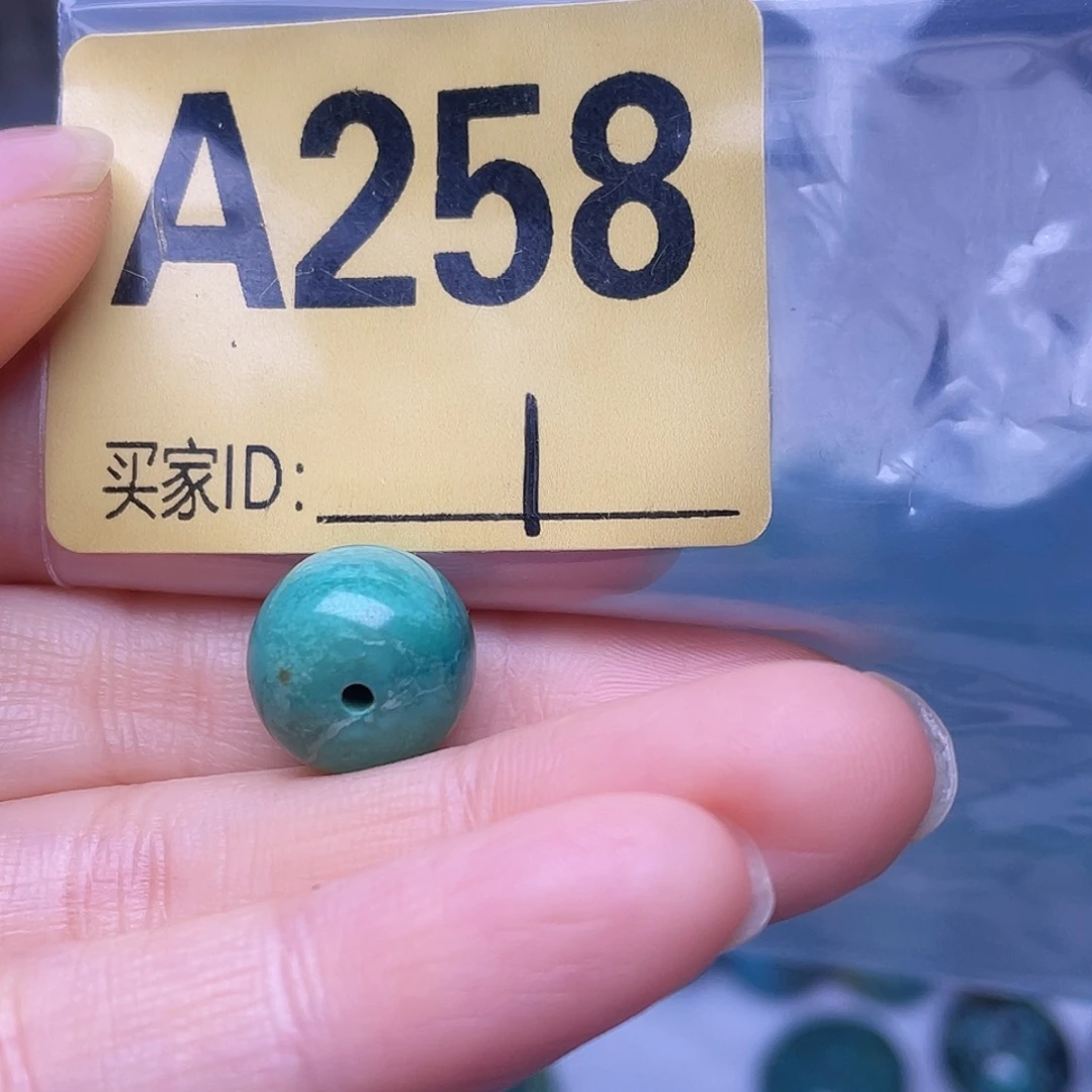 空竹粉丝专享十堰特色手工散珠