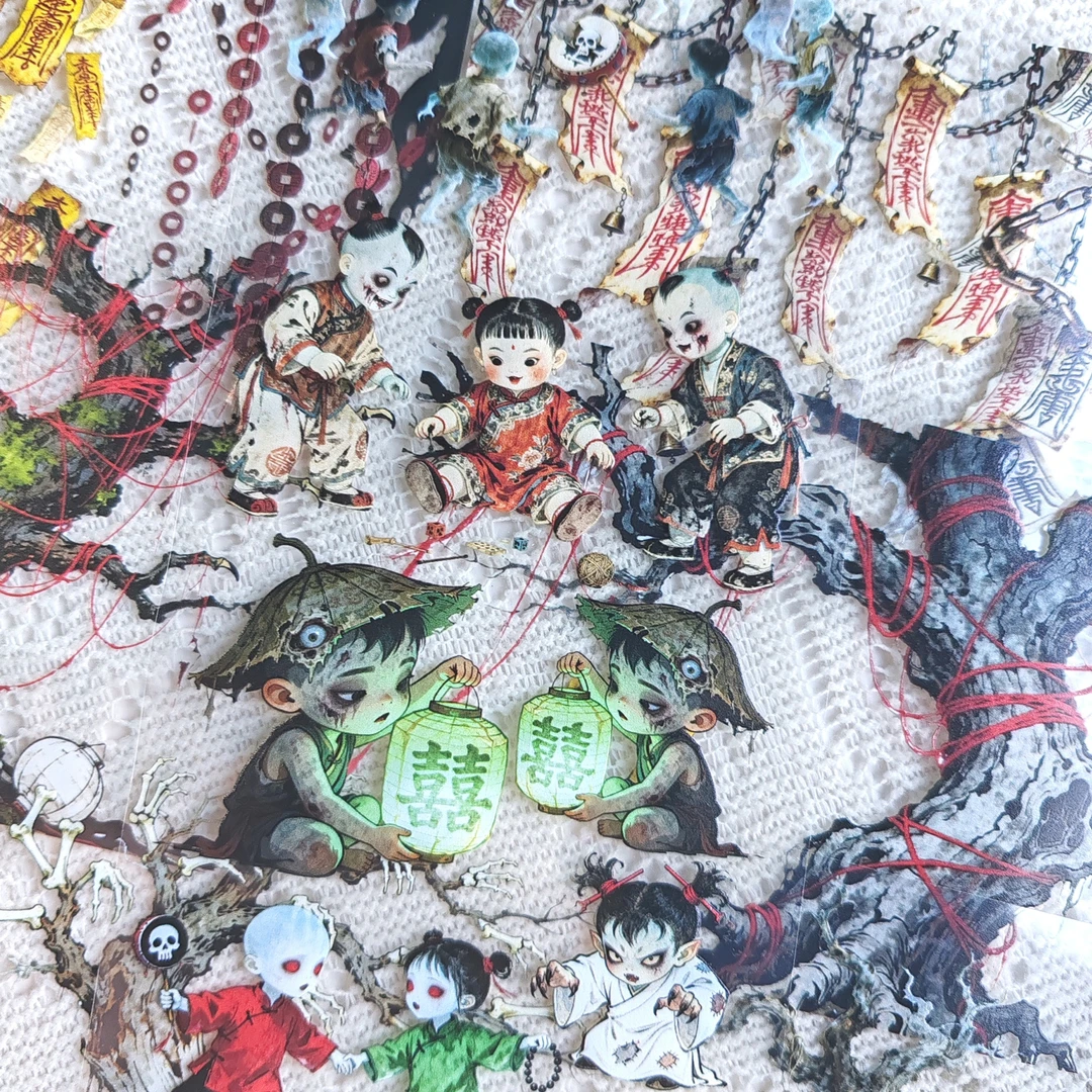 中式恐怖暗黑人物邪树缚小鬼手帐胶带拼贴装饰造景贴画咕卡胶带