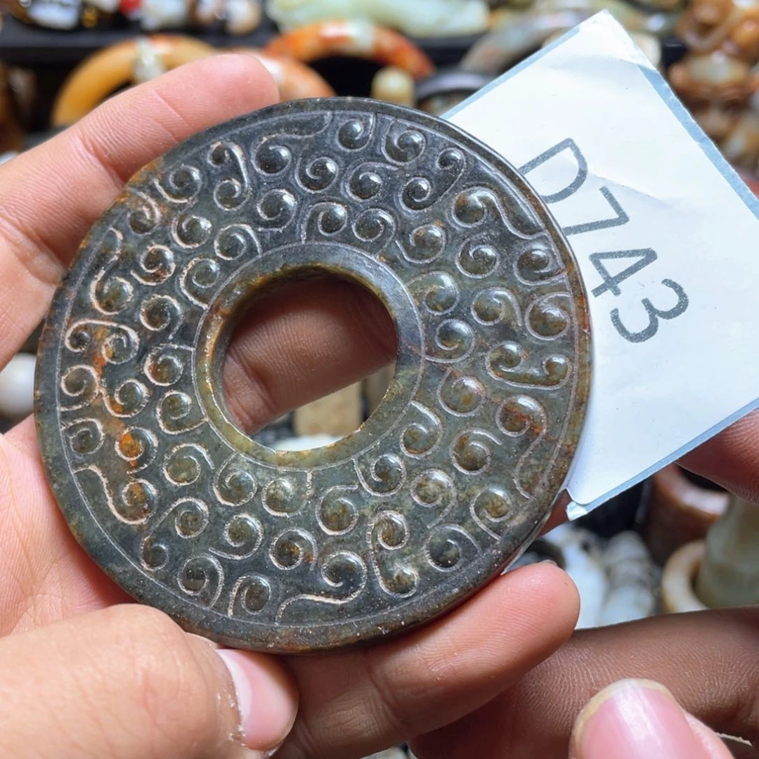 和田玉（糖玉）挂件未镶嵌