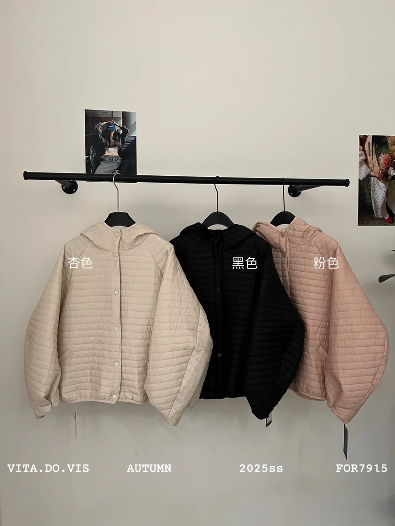 米多多  VITA#7915#松弛百搭连帽排骨外套