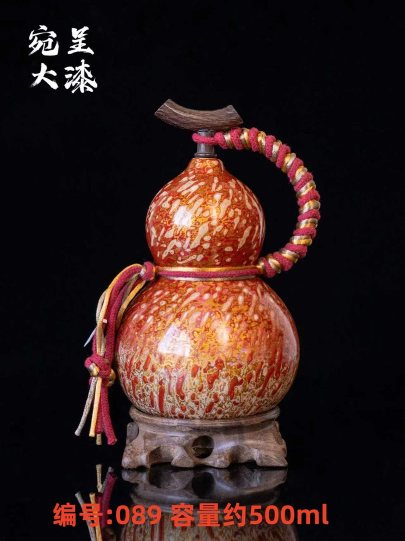 【红白金螺纹】纯手工非遗大漆酒葫芦&089