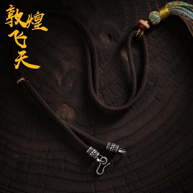 敦煌飞天 吊坠925银 N15110<搭配蜜蜜>编织抽拉项链流苏穗可调