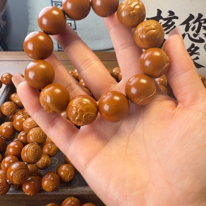 看***好吊坠橄榄核1.9➕弥勒