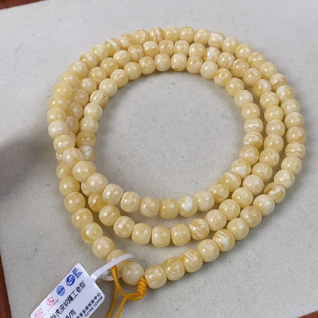 蜜蜡未镶嵌珠宝奇石7.5mm 27.6g