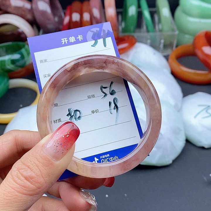 石英质玉手镯未镶嵌