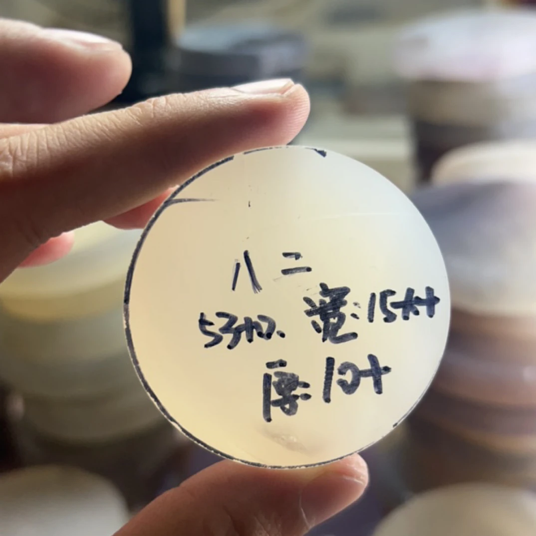八二最大最厚平安扣玛瑙吊坠定制
