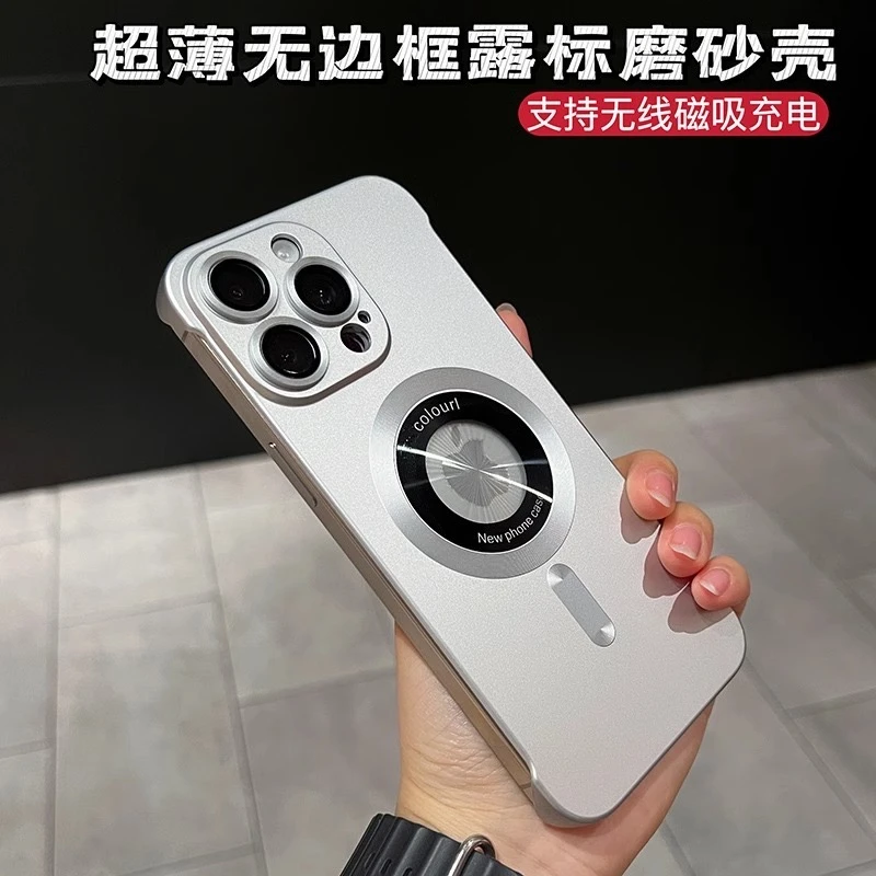 简约超薄无边框苹果16promax手机壳新款iPhone14/15磁吸带镜头膜