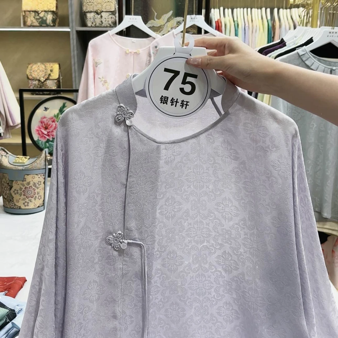 【闪购商品】织绣?***乖b h h h h h j h