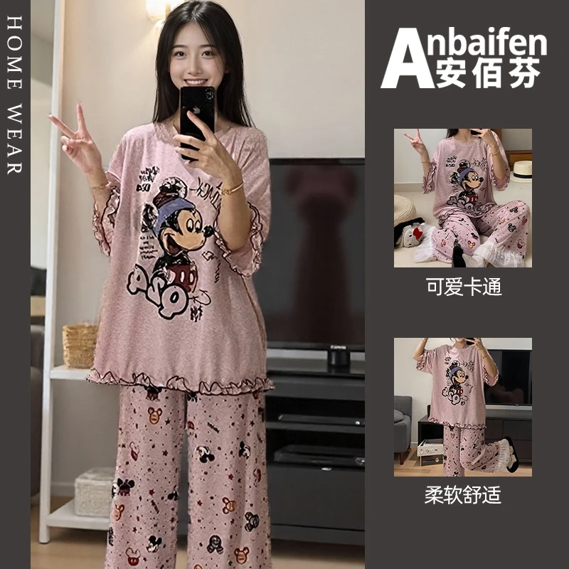 少女甜美荷叶边睡衣女夏季可爱米奇慵懒风短袖长裤家居服2025新款